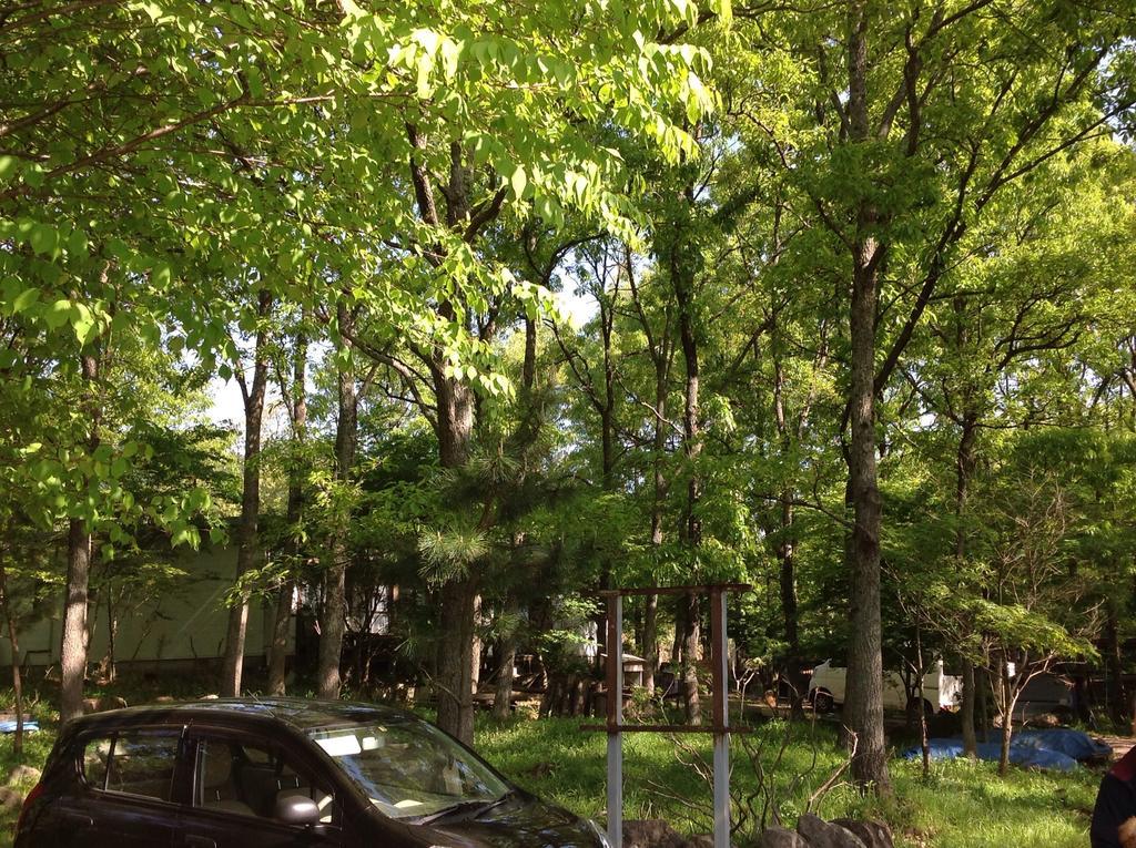 Maison d'hôtes Itsubinosato à Yufu Extérieur photo