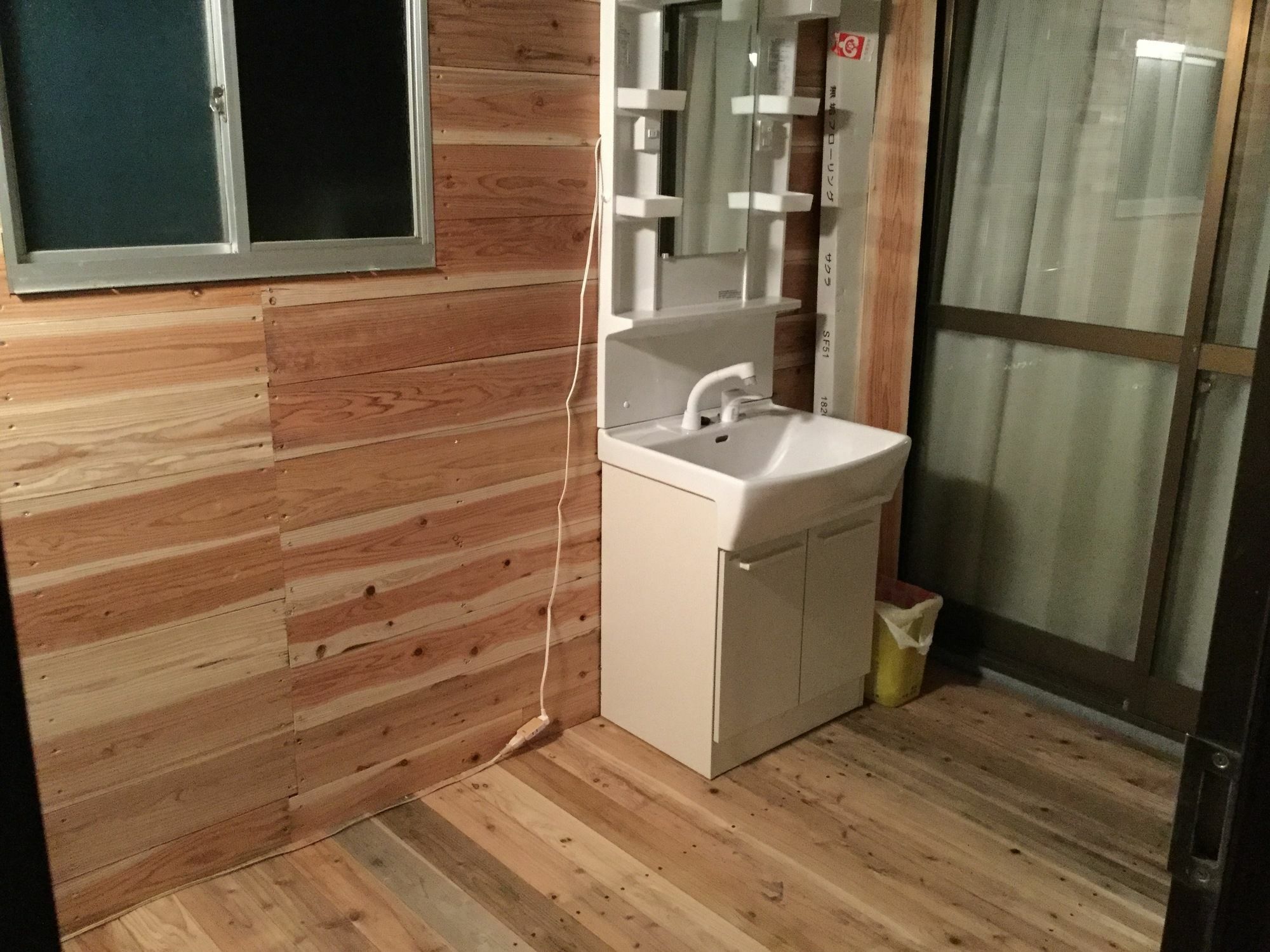 Maison d'hôtes Itsubinosato à Yufu Extérieur photo